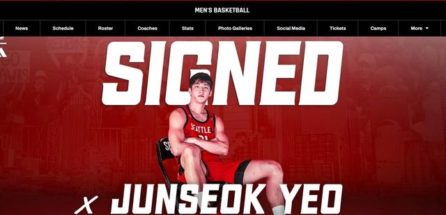 여준석의 합류를 알린 시애틀대 남자농구부