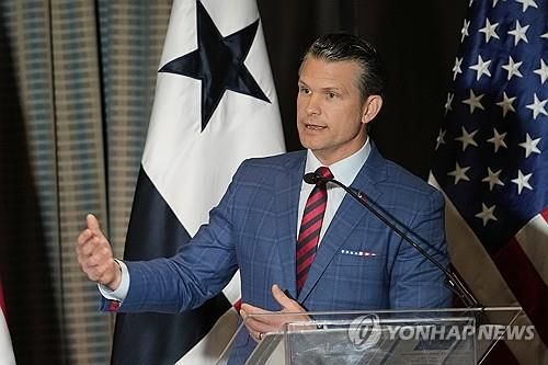 피트 헤그세스 미 국방장관 