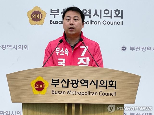 국민의힘 장예찬 전 청년최고위원