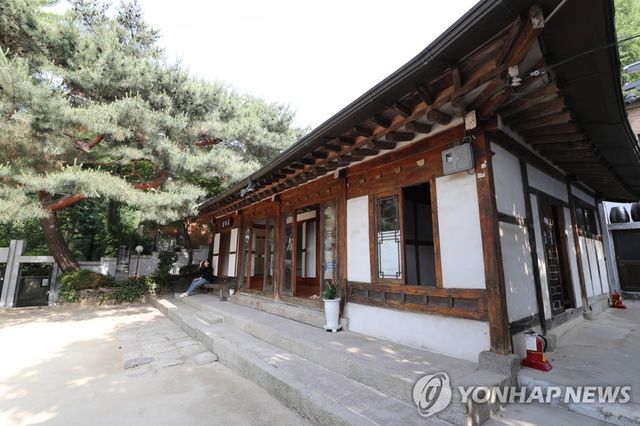 서울 성북동 심우장(2019.6.5)