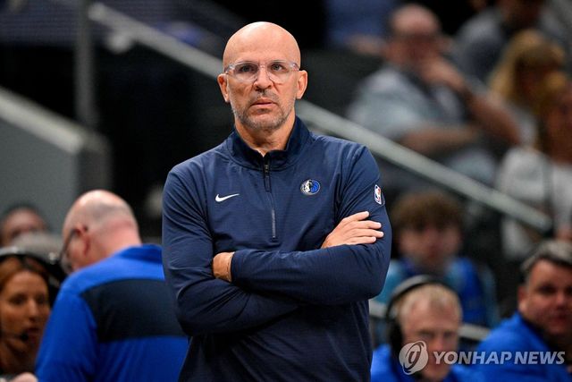 NBA 댈러스 매버릭스 감독인 제이슨 키드.