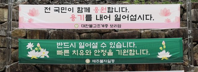 어려울 때 내 일처럼 도와주는 마음