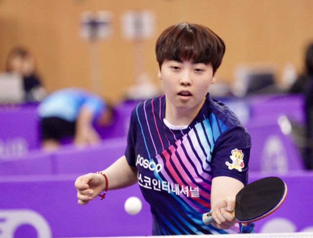 포스코인터내셔널 유한나의 경기 장면 