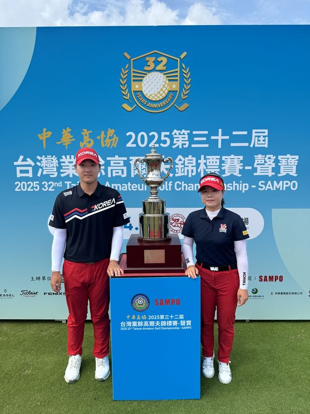 김민수(왼쪽)와 정민서