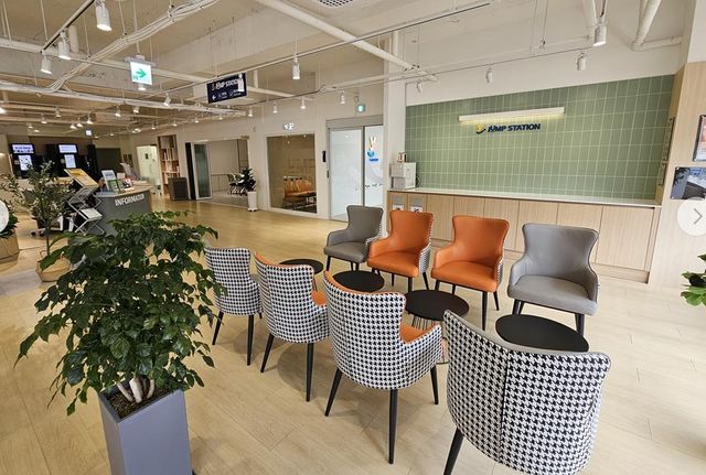 성안길 청년 친화 공간 '점프스테이션'