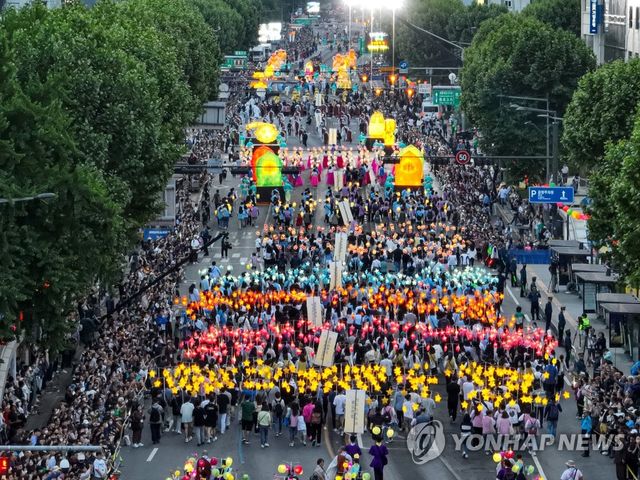 지난 2023년 연등회 모습