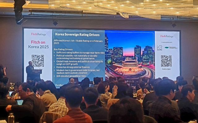 피치, 연례 콘퍼런스 '피치 온 코리아 2025' 개최