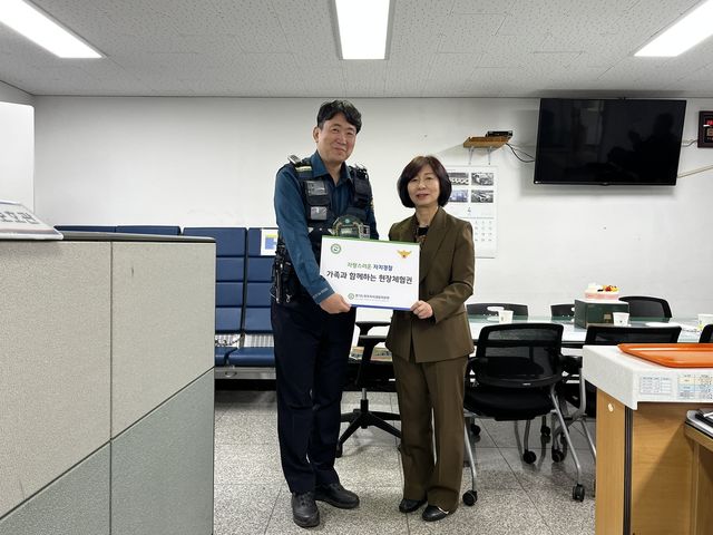 포천경찰서 하지영 경위(왼쪽)