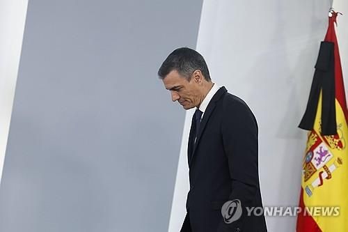 페드로 산체스 스페인 총리