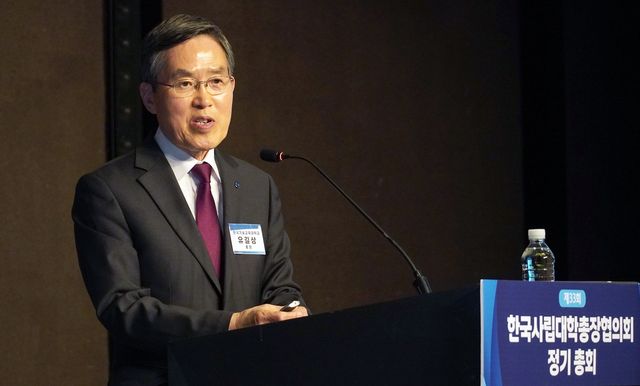 특강하는 유길상 총장