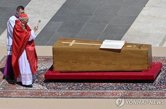 교황의 장례미사