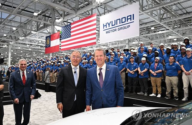 현대자동차그룹 메타플랜트 아메리카 준공식