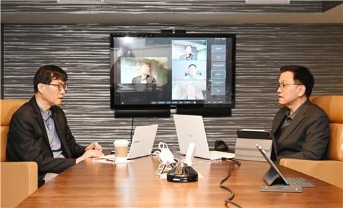 최상목 부총리, 미국-한국간 거시경제.금융현안 화상간담회