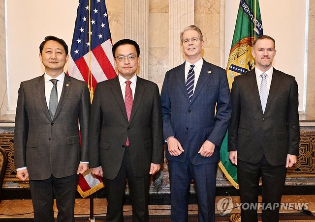 한-미 2+2 통상협의