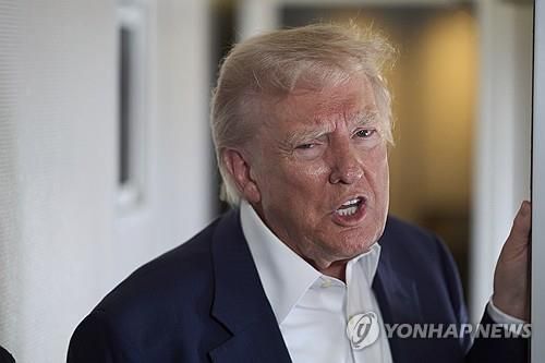 트럼프 미국 대통령