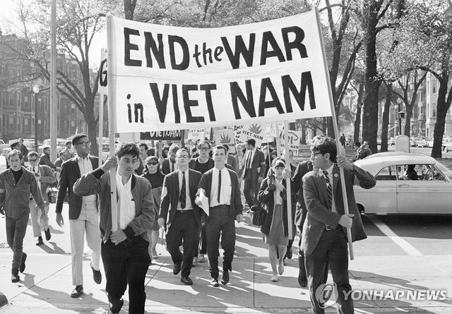 미국의 베트남전 반전 시위대