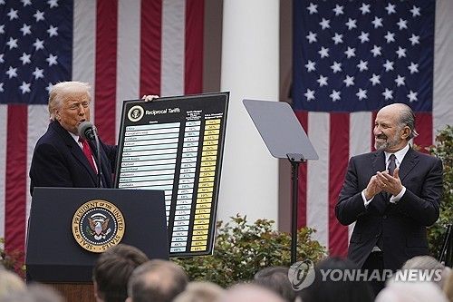 [AP=연합뉴스] 자료사진