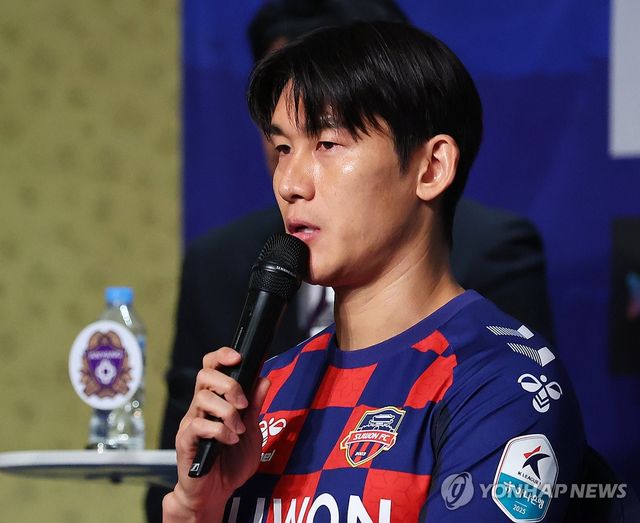 출사표 던지는 수원FC 이용