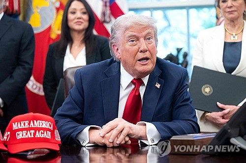 도널드 트럼프 미국 대통령