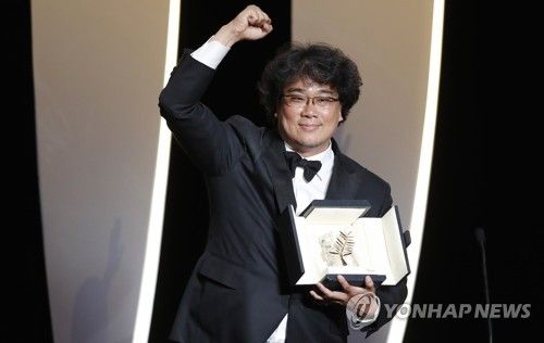 영화 '기생충'으로 제72회 칸국제영화제에서 황금종려상 받은 봉준호 감독