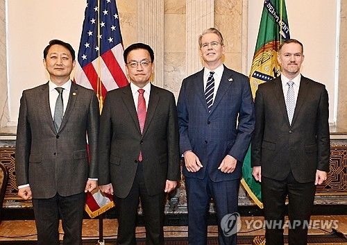 한미 2+2 통상협의