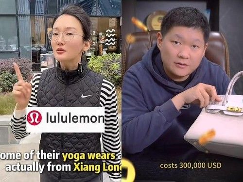 중국 공장서 명품 직구 유도하는 중국 인플루언서들