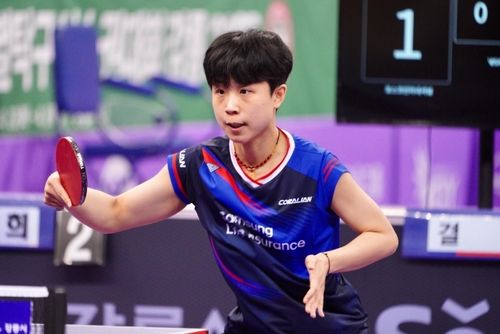 종별탁구선수권 여자단식 결승에 나선 주천희 경기 장면