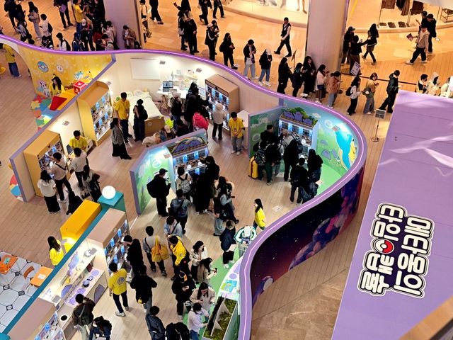 [롯데백화점 제공. 재판매 및 DB 금지]