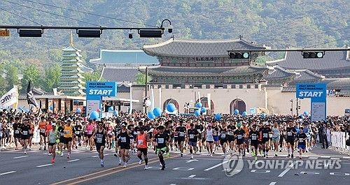 지난해 서울 도심에서 개최된 마라톤대회