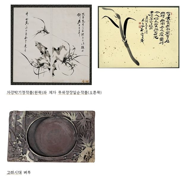 전시 작품 사진