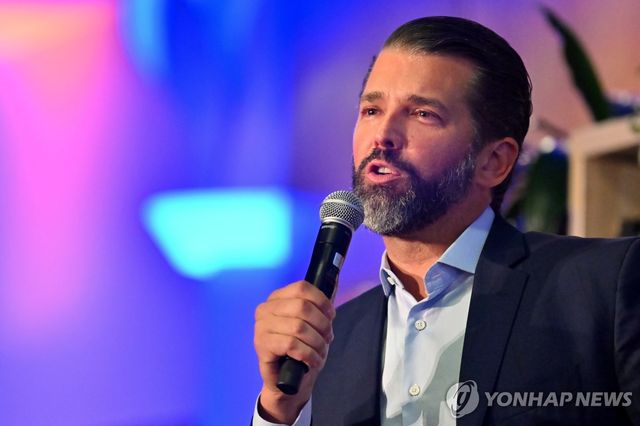 도널드 트럼프 미국 대통령 아들 트럼프 주니어