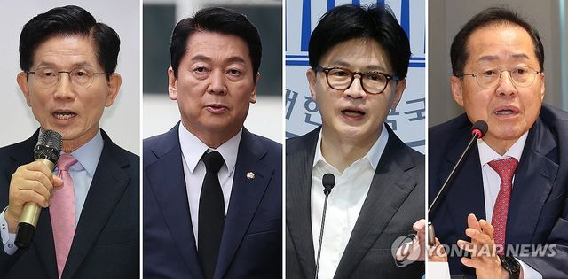 국민의힘 대선 경선 후보 1차 '컷오프'…4강 확정