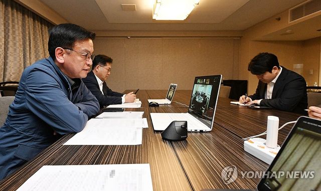 최상목 부총리, 미국-한국간 기재부 1급 간부 화상회의