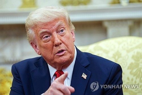 도널드 트럼프 미국 대통령 