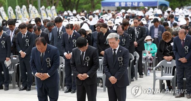 지난해 엄수된 우순경 사건 위령제