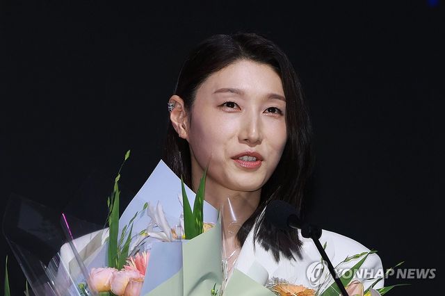 소감 말하는 김연경