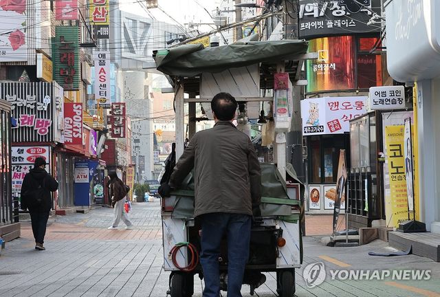 [연합뉴스 자료사진. 재판매 및 DB 금지]