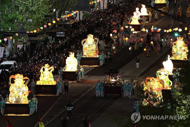 화려한 연등행렬