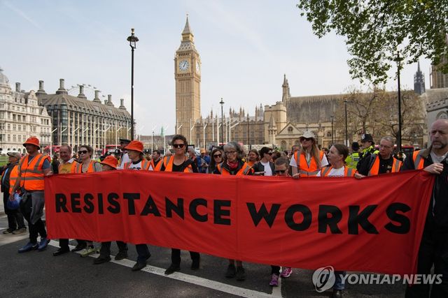 26일 마지막 시위 벌인 저스트 스톱 오일