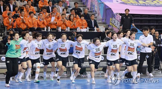 SK 슈가글라이더즈 통합 우승