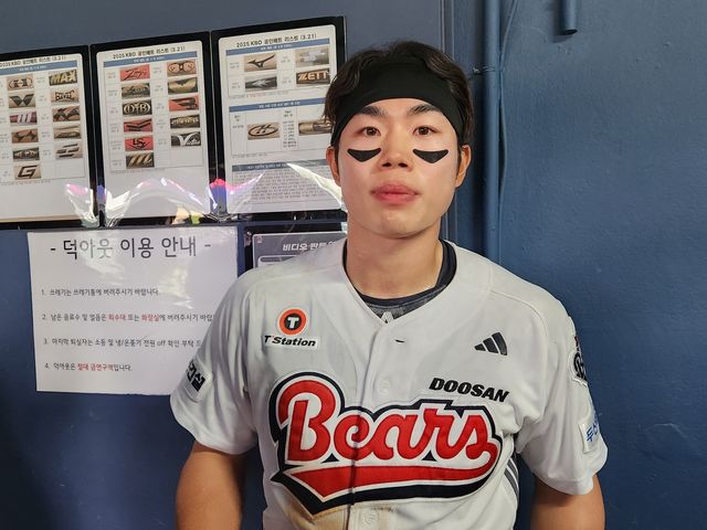 인터뷰하는 오명진