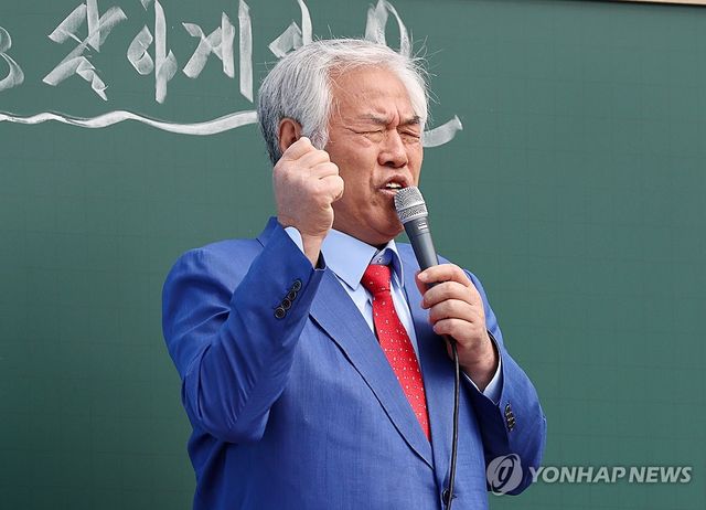 사랑제일교회, 광화문 주일 연합예배