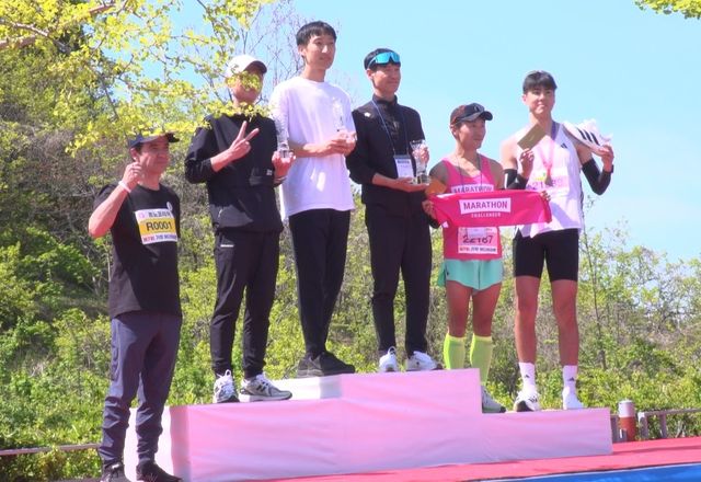 하프코스 시상식