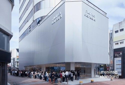 무신사 스탠다드 동성로점 [무신사 제공. 재판매 및 DB 금지]