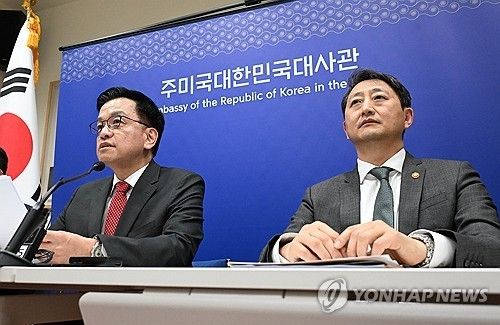 브리핑하는 최상목 부총리