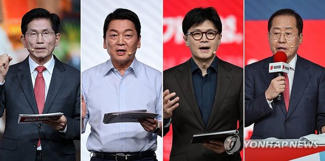 김문수·안철수·한동훈·홍준표 국민의힘 대선 경선 후보