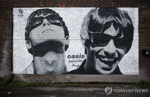 영국 맨체스터에 그려진 밴드 오아시스 벽화