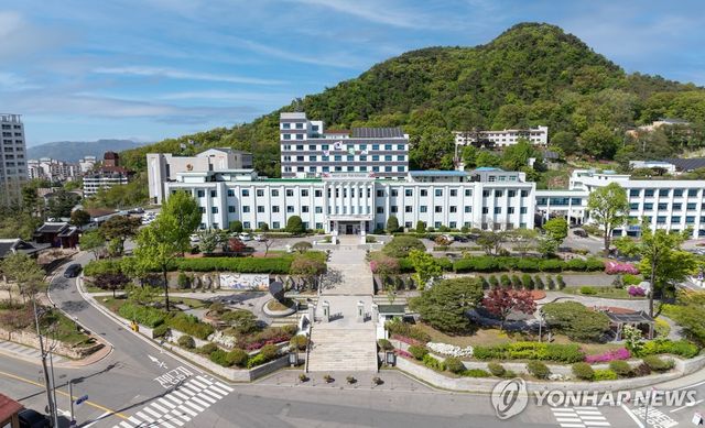 강원특별자치도청 청사 전경