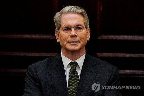 스콧 베선트 미국 재무장관