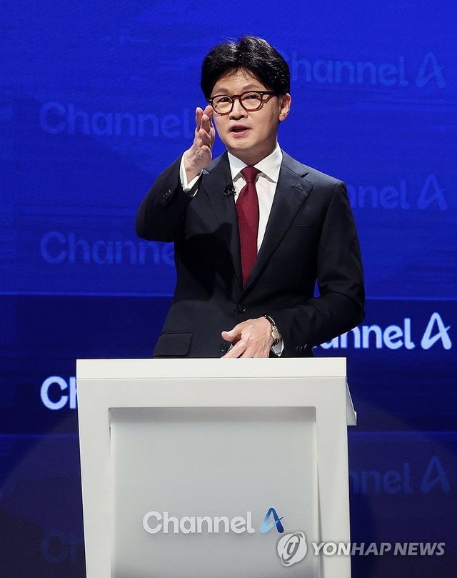 2차 경선 리허설 하는 한동훈 후보